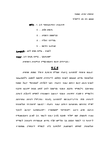 decision29.pdf